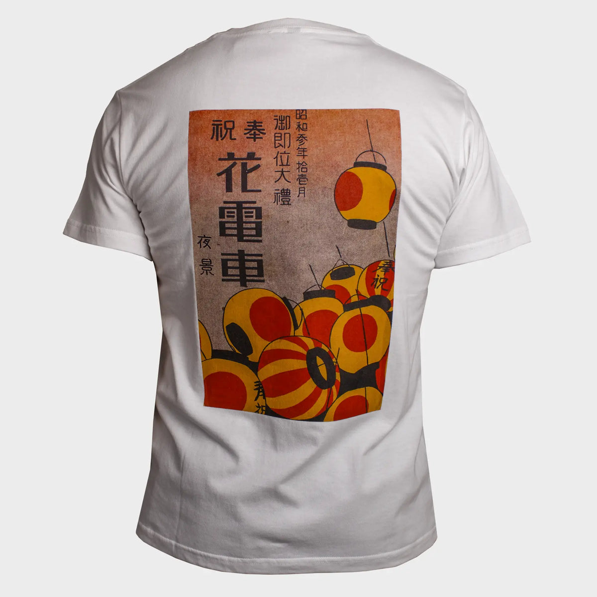 HANA DENSHA - T-SHIRT - WHITE — NNARA