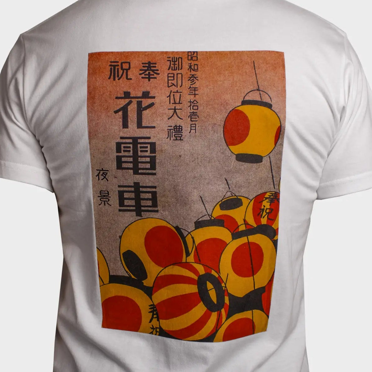 HANA DENSHA - T-SHIRT - WHITE