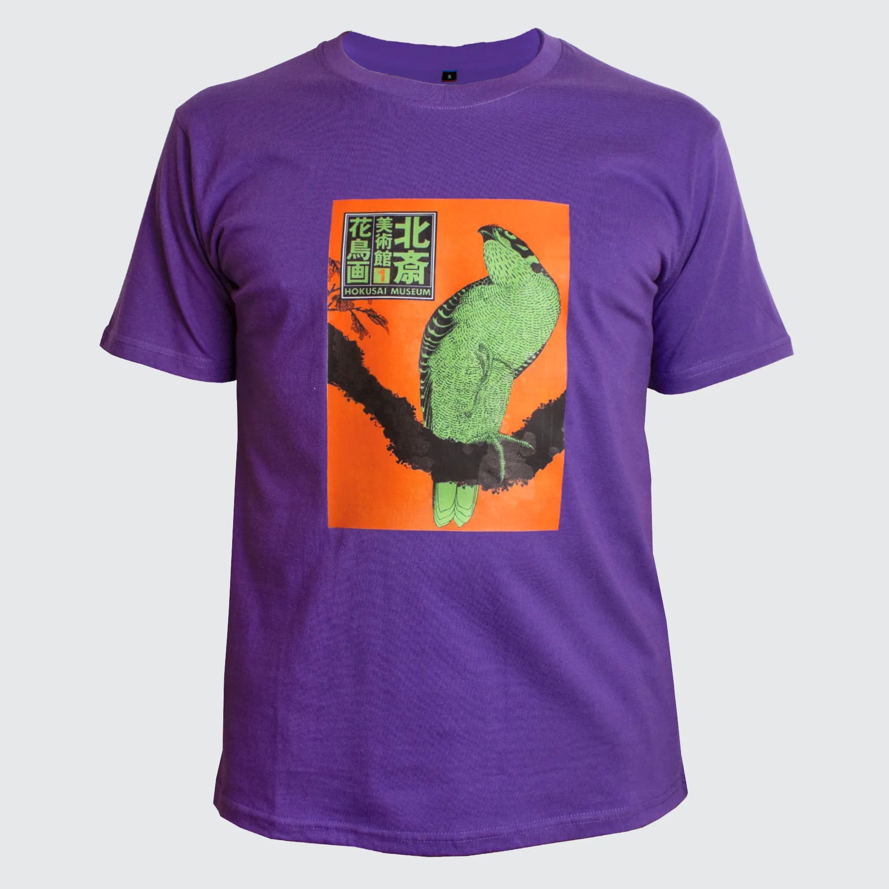 HOKUSAI FALCON - T-SHIRT - PURPLE