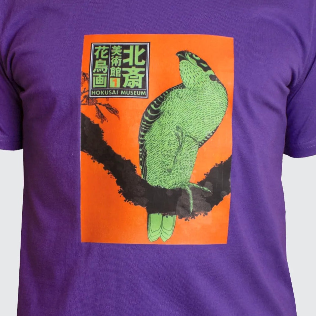 HOKUSAI FALCON - T-SHIRT - PURPLE