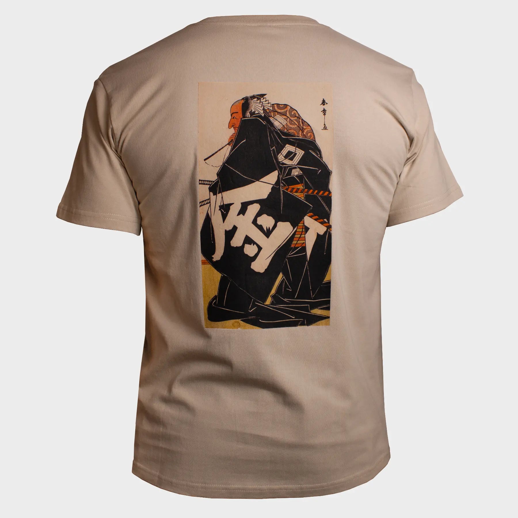 KINTOKI - T-SHIRT - BEIGE