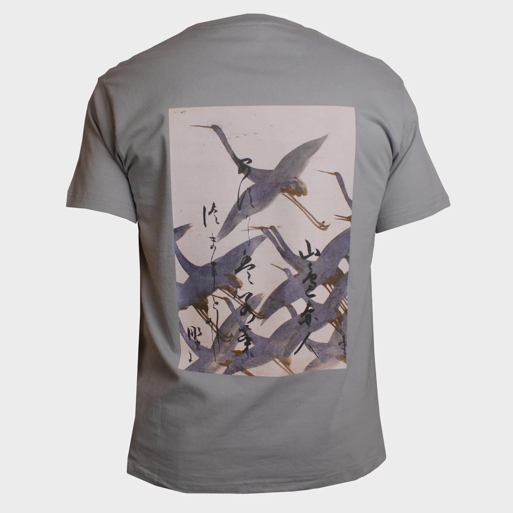 36 POEMS - T-SHIRT -  MATTE BLUE