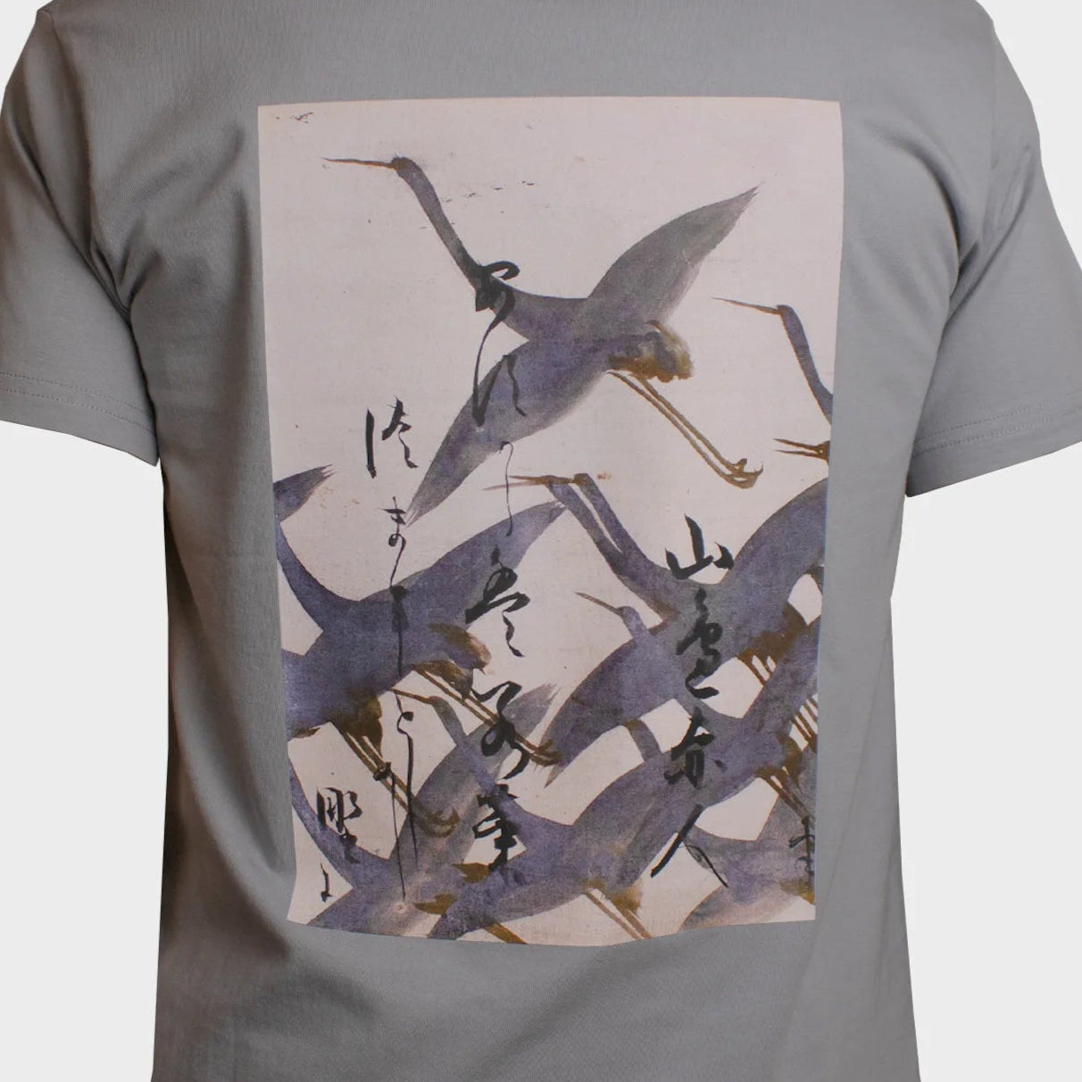 36 POEMS - T-SHIRT -  MATTE BLUE